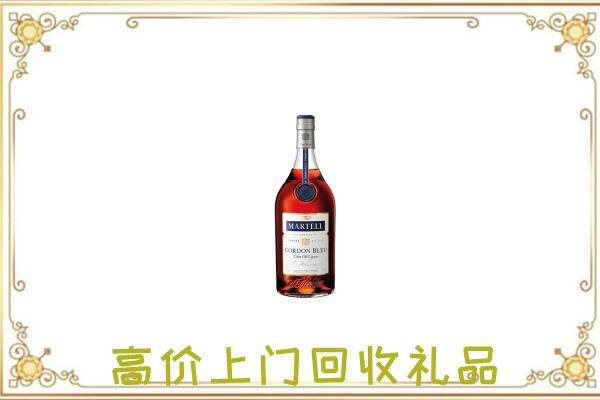 岳阳附近回收马爹利