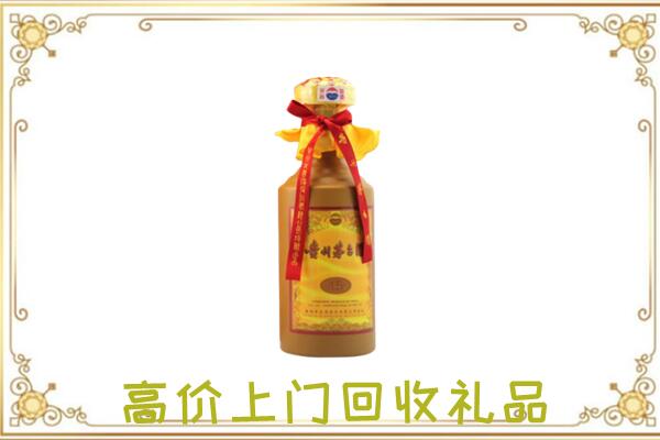 岳阳附近回收15年茅台