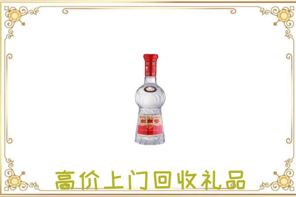岳阳附近回收剑南春