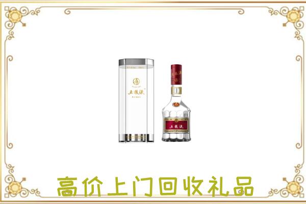 岳阳周边回收五粮液酒