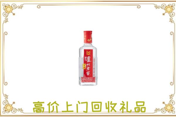 岳阳周边回收泸州老窖